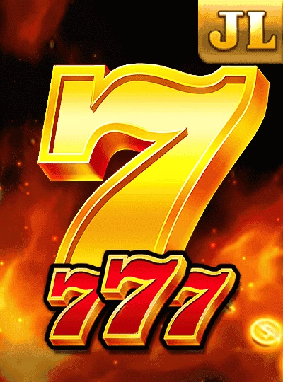 sky999 new game